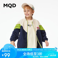 马骑顿（MQD）童装男童满版棒球服23秋装新款儿童艺术外套