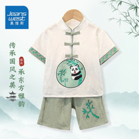 真维斯儿童短袖男童汉服套装夏季薄款上衣女宝宝夏装衣服短裤新中式童装 抱竹熊套装豆绿色 100