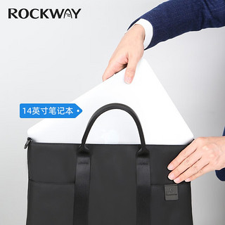 岩途（rockway）男士公文包电脑包商务手提包笔记本背包斜挎包单肩包 黑色