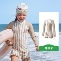 kocotreeKK树亲子原纱儿童泳衣男童分体2024女童连体长袖泳装宝宝防晒 咔叽米连体【送硅胶泳帽】 110