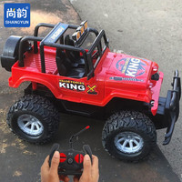 尚韵 SHANGYUN儿童玩具遥控汽车耐摔小孩电动漂移越野车模型男孩女孩毕业礼物