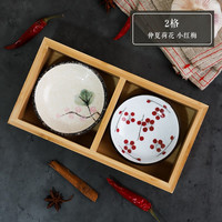 舍里日式茶点碟陶瓷蘸料碟家用多分格点心碟商用小吃碟子干果盘零食盘 两格套装B(仲夏荷花+小红梅)