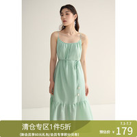 独束大码女装法式吊带连衣裙夏装贝壳链条设计感优雅风吊带裙 薄荷绿 1