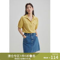 独束大码女装【双色可选】日常通勤衬衫女夏装微胖mm西装领上衣 日光黄 2