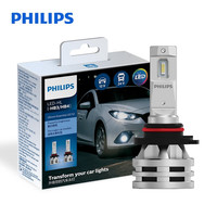 飞利浦（PHILIPS）9005 HB3远光LED汽车灯泡 6500K白光大灯(两只) 适用于 丰田卡罗拉 2007-2018款