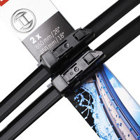 博世（BOSCH）雨刷雨刮器神翼26/18(蔚来EC6/蔚来EC7/蔚来ET7)核对接口