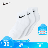 NIKE 耐克男女童短袜3双装2024春秋儿童袜子小童 纯白色 5/7(18-20cm)