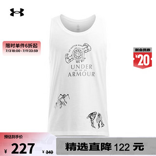 安德玛（UNDERARMOUR）春夏Launch男子训练运动印花背心1383413 白色100 3XL