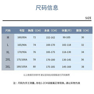 匹克泳衣女分体裙式遮肚显瘦大小胸聚拢休闲保守温泉沙滩裙泳装紫XL XL（高165-175cm，重59-65kg） 分体裙式YS12401紫色