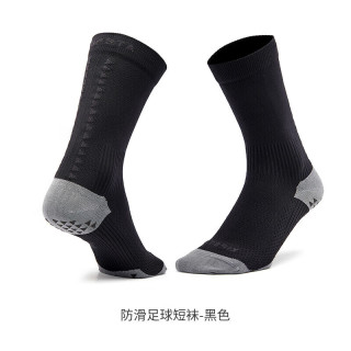 迪卡侬足球袜训练袜子IVO2成人足球短袜黑色41~42码-4237780