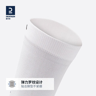 迪卡侬足球袜训练袜子IVO2成人足球短袜黑色41~42码-4237780