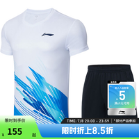 李宁 LI-NING羽毛球服男女排汗吸湿速干凉爽运动比赛套装T恤羽毛球短袖短裤 AATT021 标准白-4 L