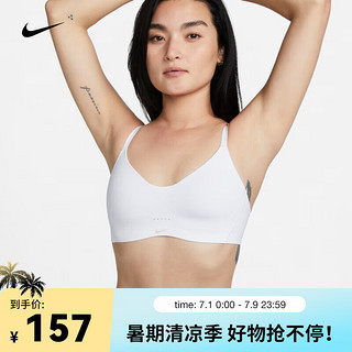 耐克（NIKE）女子细肩带款低强度支撑速干衬垫内衣 ALATE MINIMALIST DM0527-100 M(C-E)