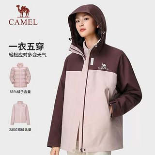 骆驼（CAMEL）三防一冲锋衣户外登山服防风防雨防污抓绒羽绒内胆运动外套 【羽绒+抓绒】绛棕红/木黛色,女CD L