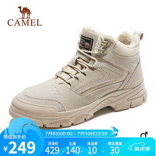 CAMEL 骆驼 官方户外鞋男士冬季新款防滑高帮鞋工装靴运动休闲鞋子男 FB12246104，沙色（加绒） 41