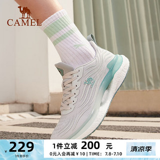 CAMEL 骆驼 跑步鞋男鞋2023春夏高弹以太科技冰丝网面运动鞋 C13S397021，灰/宝石绿 43