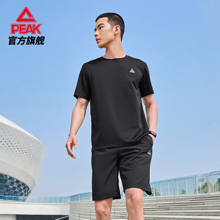 匹克（PEAK）【两件套】运动套装男夏季速干透气跑步健身训练服短袖短裤篮球服 黑 X4L/195