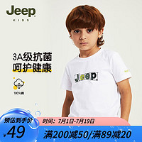 Jeep儿童t恤2023短袖纯棉户外休闲字母印花衣服透气舒适童装上衣 白色 110cm(身高115-125cm)