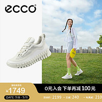 爱步（ECCO）休闲鞋女 2024年夏季网面透气软底轻运动跑步鞋 灵动218263 白色21826358338 38