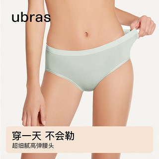 ubras5条装莫代尔中腰三角裤女士内裤女抗菌裆舒适透气 多色