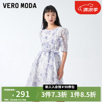 VEROMODA【奥莱】连衣裙2023新款优雅气质甜美百搭印花五分袖纱裙 紫-SC4 1