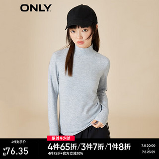 ONLY甜美纯色修身中高领长袖针织衫女|122313018 S11 浅花灰色 165/84A/M