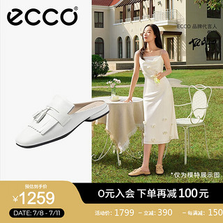 爱步（ECCO）穆勒鞋女 2024年夏季优雅方头流苏包头半拖凉鞋 安妮208533 亮白色20853301002（牛皮） 40