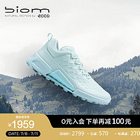 爱步（ECCO）【BIOM 2.1】 24年夏季运动徒步登山鞋女 健步越野822893 星光蓝82289301085 36