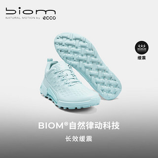 爱步（ECCO）【BIOM 2.1】 24年夏季运动徒步登山鞋女 健步越野822893 星光蓝82289301085 36