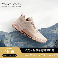 爱步（ECCO）【BIOM 2.1】 24年夏季运动徒步登山鞋女 健步越野822893 裸粉色82289301118 38