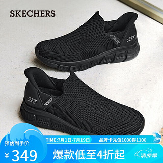 斯凯奇（Skechers）闪穿鞋slip ins春夏款男鞋网面一脚蹬舒适健步鞋118306 全黑色/BBK 42