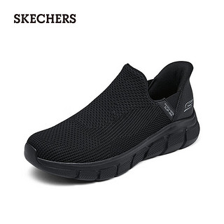 斯凯奇（Skechers）闪穿鞋slip ins春夏款男鞋网面一脚蹬舒适健步鞋118306 全黑色/BBK 44