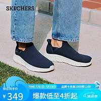 斯凯奇（Skechers）闪穿鞋slip ins春夏款男鞋网面一脚蹬舒适健步鞋118306 海军蓝色/NVY 41.5