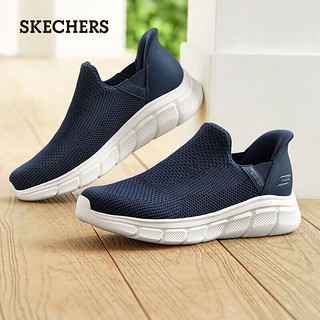 斯凯奇（Skechers）闪穿鞋slip ins春夏款男鞋网面一脚蹬舒适健步鞋118306 海军蓝色/NVY 43