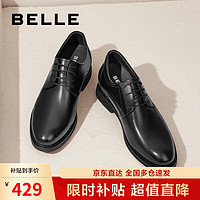 移动端、京东百亿补贴：BeLLE 百丽 商务皮鞋男牛皮革通勤正装皮鞋婚鞋A0558CM1 黑色2 44