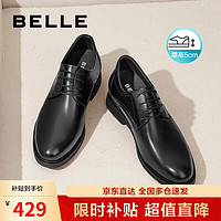 移动端、京东百亿补贴：BeLLE 百丽 商务皮鞋男牛皮革通勤正装皮鞋婚鞋A0558CM1 黑色-内增高 41