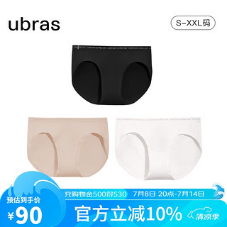 ubras60S新疆棉莱卡女士内裤女中腰三角裤3条装 黑色+瓷肌色+白色 S