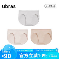 ubras60S新疆棉内裤女中腰三角裤3条椰青灰色+浅桃粉色+瓷肌色 XL