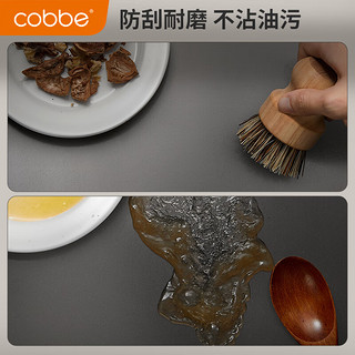 卡贝（cobbe）厨房水槽洗菜盆一体盆304不锈钢纳米抗菌加厚洗碗槽水池盆大单槽 304台控拉伸槽70*43丨飞雨龙头