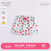 MARC&JANIE马克珍妮童装儿童夏装女童花边腰舒适A摆短裤儿童裤子230001