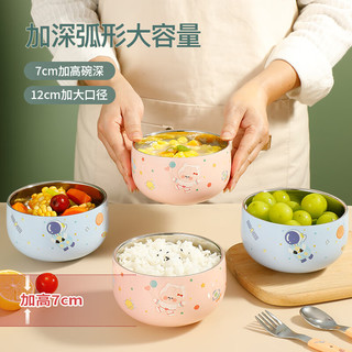 尚菲优品（SFYP）304不锈钢碗 双层加厚隔热汤碗饭碗 两只装耐摔耐用KL2689