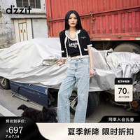 DZZIT【爱心老花】地素牛仔裤2024夏季新款直筒提花工艺裤子女 蓝色 M