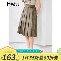 百图betu女装2024夏季新款半身裙复古咖格配腰带高腰半身裙女2404D12 咖格