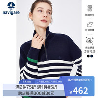 Navigare意大利小帆船长袖针织衫女新款秋冬装半开领女士条纹毛衣