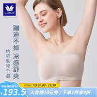 Wacoal/华歌尔 凉感无肩带防滑 女士抹胸文胸