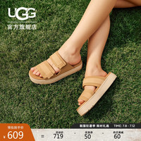 UGG夏季女士厚底一字拖凉拖 1158054