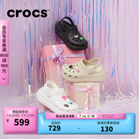 卡骆驰crocs王俊凯同款经典泡芙洞洞鞋男沙滩鞋拖鞋女鞋休闲鞋|207521 黑色-001(含智必星) 41/42(260mm)