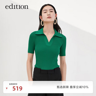 edition针织短袖女夏设计感小众复古polo领针织上衣 鲜绿色T13 M/165