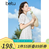 百图betu女装夏季新款连衣裙优雅蕾丝面料收腰X型连衣裙女2305T74 白色 S