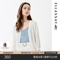 歌力思(ELLAAY)外搭针织开衫女春夏新款纯色仿亚麻料镂空透气空调衫薄款外套M112